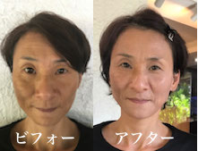 目指せ艶肌ノーファンデ族☆体験会 目指せ艶肌ノーファンデ族☆体験会