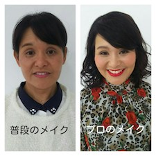 mika Beauty Style mika Beauty Style