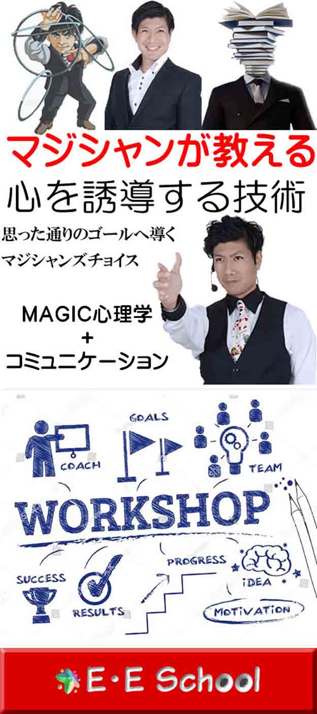 ドリームプロダクション沖縄 ドリームプロダクション沖縄